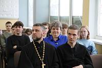 III Епархиальная практическая конференция «Молодёжь и религия» в Щёлкове