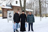 Поздравление воспитанниц Можайской воспитательной колонии