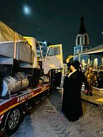 Отправка гуманитарного конвоя в зону СВО из Павловского Посада