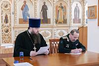 Встреча с руководством силовых ведомств в Павловском Посаде