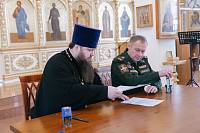 Встреча с руководством силовых ведомств в Павловском Посаде