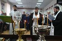 Водосвятный молебен в УФСИН России по Московской области