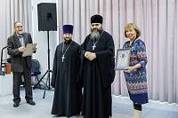 Закрытие православной художественной выставки в Орехово-Зуеве