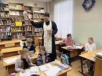 Празднование Крещения Господня в Щёлкове