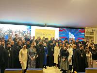 Молодёжная секция в рамках XXXII Рождественских чтений