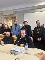 Молодёжная секция в рамках XXXII Рождественских чтений