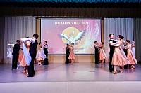 Финальный этап муниципального конкурса «Педагог года» в Павловском Посаде