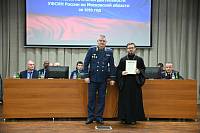 Собрание Межъепархиального отдела по тюремному служению Московской митрополии