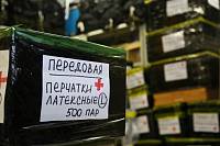 Освящение гуманитарного груза в Ногинске 