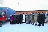 Освящение гуманитарного груза в Ногинске 