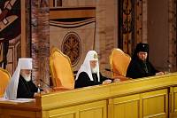 Первое общее собрание духовенства Московской митрополии