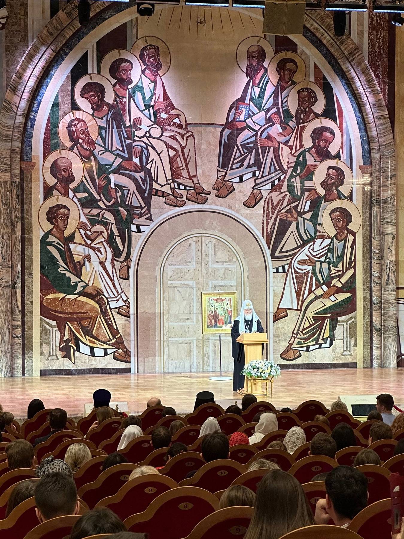 II Общемосковский православный молодёжный форум