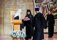 II Общемосковский православный молодёжный форум