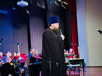 Благотворительный концерт в Павловском Посаде