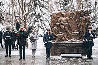 День памяти войнов-интернационалистов в Щёлкове