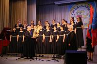 ХIV Открытый межрегиональный фестиваль детского вокально-хорового искусства «Дружба-Дирижёр» в Щёлкове