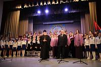 ХIV Открытый межрегиональный фестиваль детского вокально-хорового искусства «Дружба-Дирижёр» в Щёлкове