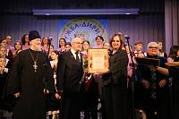 ХIV Открытый межрегиональный фестиваль детского вокально-хорового искусства «Дружба-Дирижёр» в Щёлкове