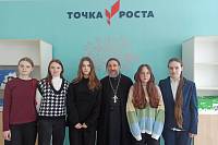 День православной молодёжи в Лосино-Петровском благочинии