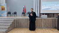III Епархиальный день православной молодежи в Щёлкове