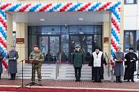 Открытие нового административного корпуса главного госпиталя Росгвардии