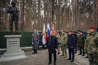 Открытие памятника Героям СВО в Балашихе