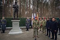 Открытие памятника Героям СВО в Балашихе