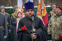 Открытие памятника Героям СВО в Балашихе