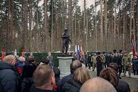 Открытие памятника Героям СВО в Балашихе