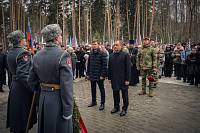 Открытие памятника Героям СВО в Балашихе