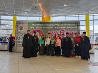 II Патриарший международный фестиваль спортивных единоборств и боевых искусств «Кубок равноапостольного Николая Японского»