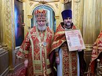 День памяти священномученика Алексия Никольского в Павлино