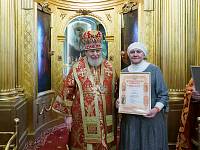 День памяти священномученика Алексия Никольского в Павлино