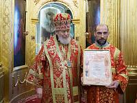 День памяти священномученика Алексия Никольского в Павлино