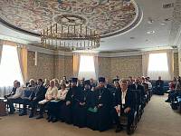 Форум многодетных семей Московской области