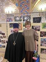 Форум многодетных семей Московской области