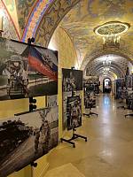 Форум многодетных семей Московской области