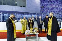 Освящение ледовой арены «Звёздный» в Орехово-Зуеве