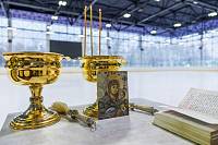 Освящение ледовой арены «Звёздный» в Орехово-Зуеве