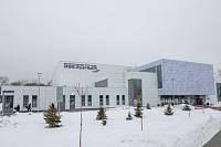 Освящение ледовой арены «Звёздный» в Орехово-Зуеве