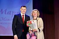 Мероприятия к Международному женскому дню в Павловском Посаде