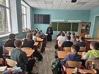 Беседы со школьниками в Щёлкове