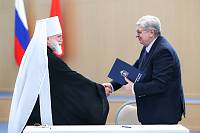 Пленарное заседание Общественной палаты Московской области