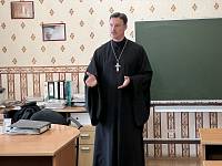 Беседа со студентами колледжа в Балашихе