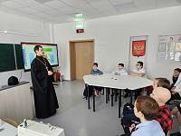 Беседы священника со школьниками в Щёлкове