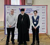 Епископ Балашихинский и Орехово-Зуевский Николай принял участие в выборах Президента России