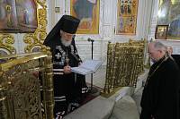 Прощёное воскресенье в Преображенском кафедральном соборе Балашихи