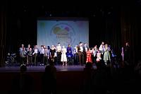 XI областной благотворительный фестиваль для детей и молодёжи с ограниченными возможностями здоровья «Особые таланты»