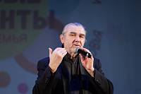 XI областной благотворительный фестиваль для детей и молодёжи с ограниченными возможностями здоровья «Особые таланты»