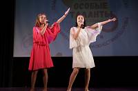 XI областной благотворительный фестиваль для детей и молодёжи с ограниченными возможностями здоровья «Особые таланты»